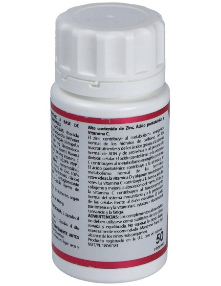 Holomega Superadrinol Plus 50Cap.