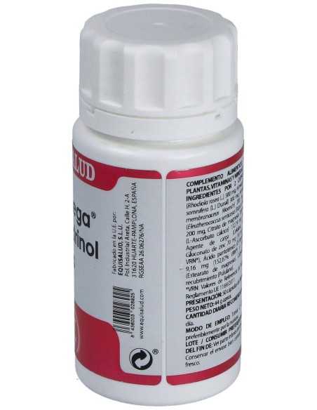 Holomega Superadrinol Plus 50Cap.