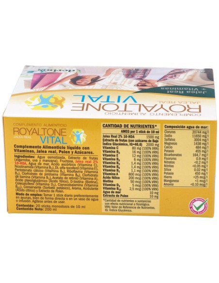 Derbos Royaltone Vital 20Sticks