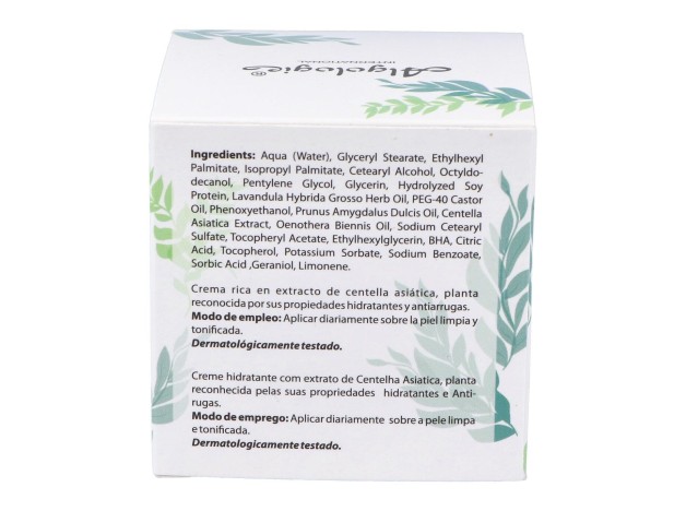 Crema Centella Asiatica 50Ml. (Ref.309)