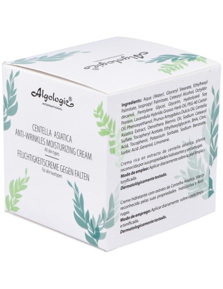 Crema Centella Asiatica 50Ml. (Ref.309)