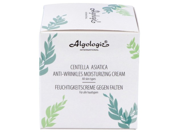 Crema Centella Asiatica 50Ml. (Ref.309)