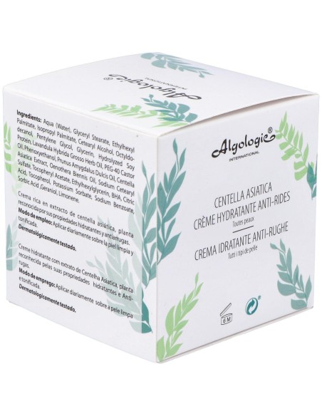 Crema Centella Asiatica 50Ml. (Ref.309)