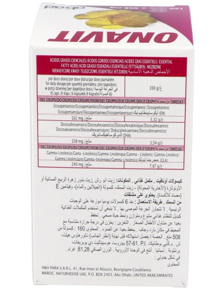 Onavit (Onaplus) 160Cap.