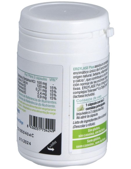 Nutergia Ergylase Plus 40Caps