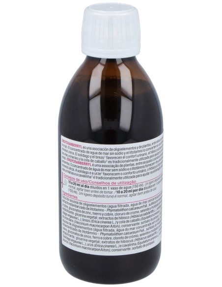 Ergycranberryl 250Ml.