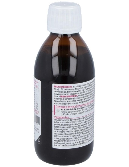Ergycranberryl 250Ml.