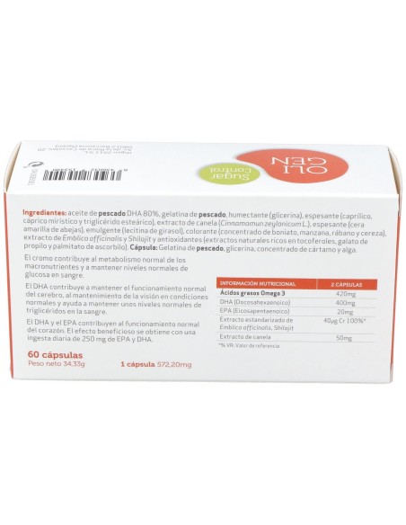 Ifigen Oligen Sugar Control 60Caps
