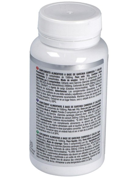 Prisma Natural Garcinia Cambogia 60Comp