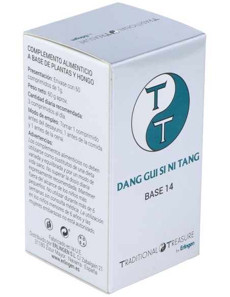Erlingen Base 14 60Comp