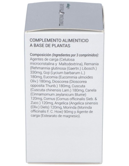 Erlingen Precisium 907 You Gui Wan 60Comp