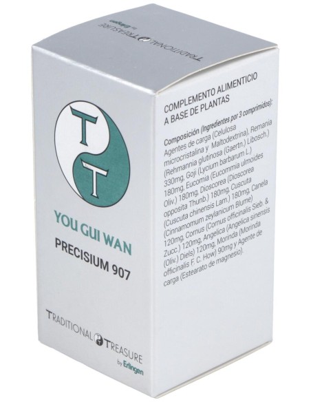 Erlingen Precisium 907 You Gui Wan 60Comp
