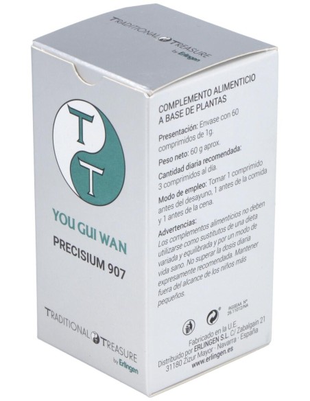 Erlingen Precisium 907 You Gui Wan 60Comp