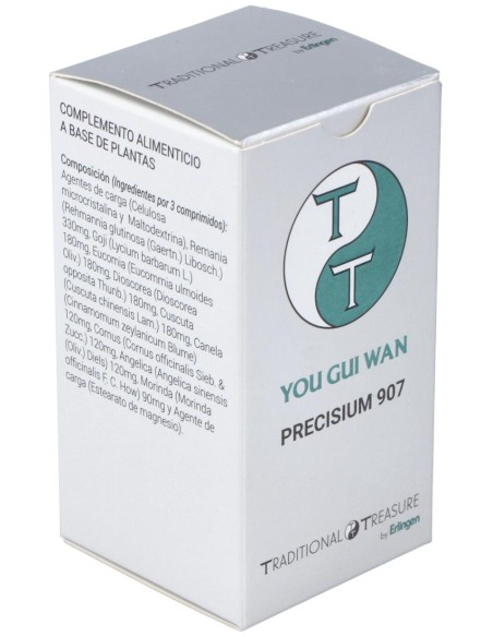 Erlingen Precisium 907 You Gui Wan 60Comp