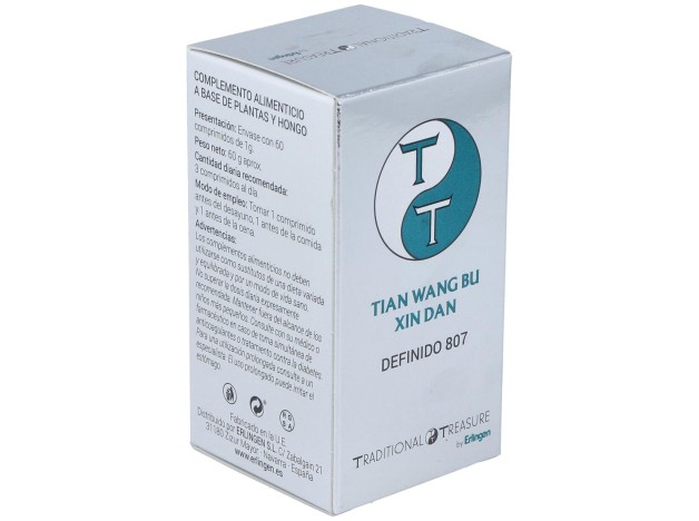 Erlingen Definido 807 Tian Wang Bu Xin Dan 60Comp
