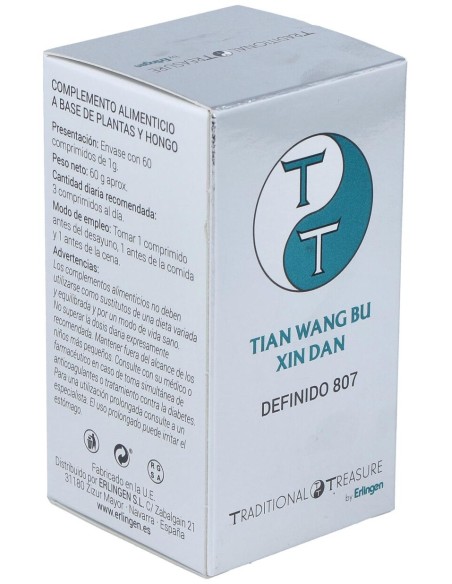 Erlingen Definido 807 Tian Wang Bu Xin Dan 60Comp