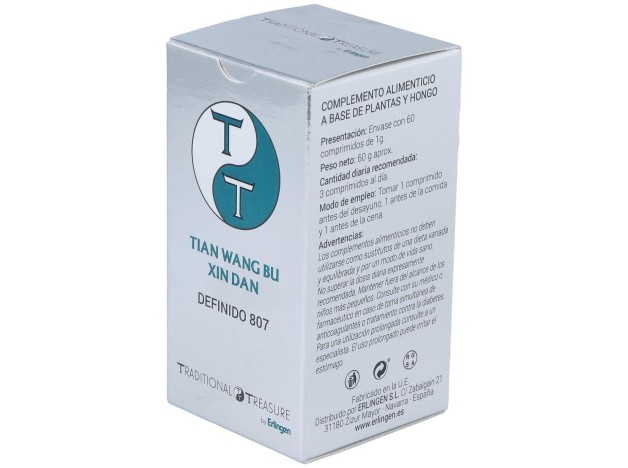 Erlingen Definido 807 Tian Wang Bu Xin Dan 60Comp
