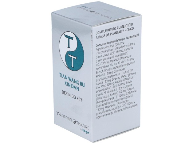 Erlingen Definido 807 Tian Wang Bu Xin Dan 60Comp