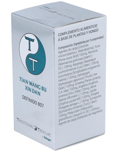 Erlingen Definido 807 Tian Wang Bu Xin Dan 60Comp