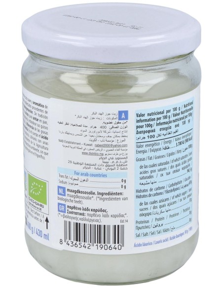 Aceite Virgen De Coco 1ª Presion Frio 400Gr. Bio