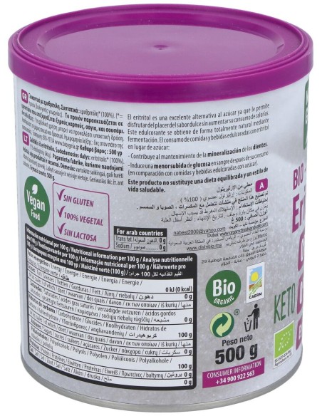 Eritritol Endulzante 500Gr. Bio