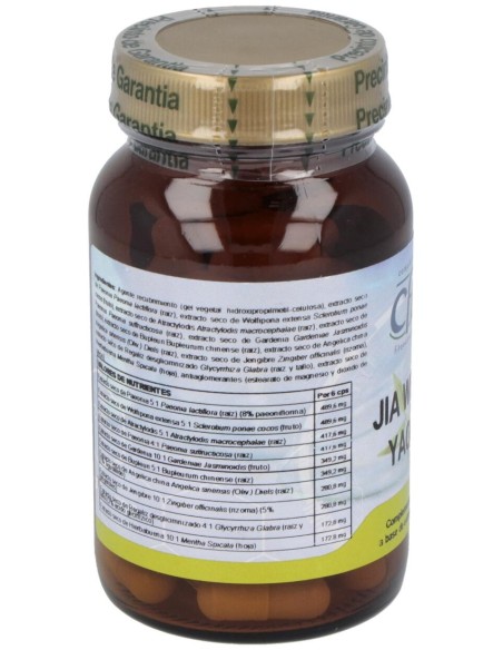 Jia Wei Xiao Yao Pian 60Vcaps.