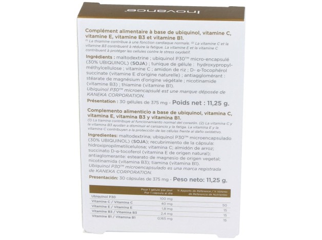 Ubiquinol Complex 30Cap.