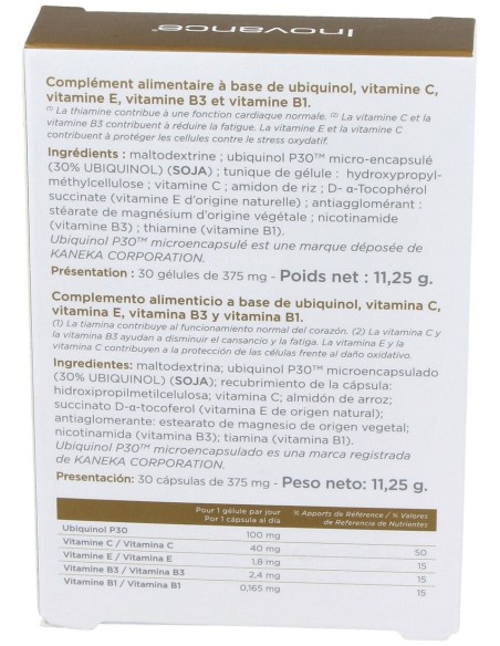 Ubiquinol Complex 30Cap.