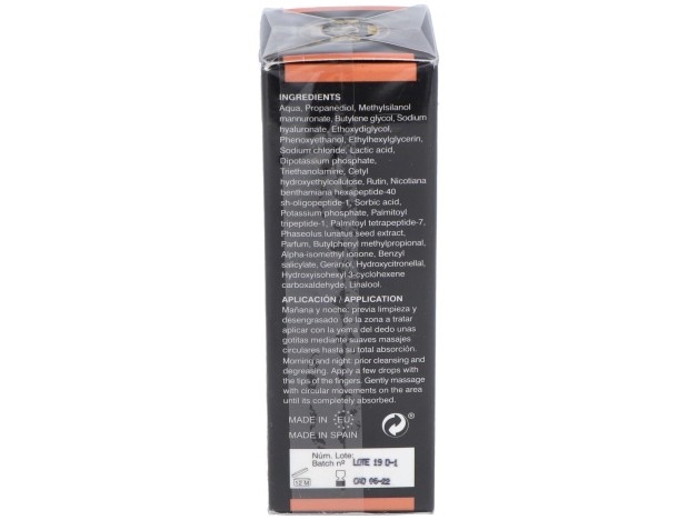 Skin Repair Serum Xtra 30Ml.