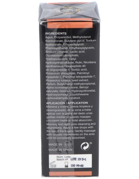 Skin Repair Serum Xtra 30Ml.