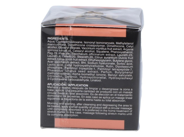 Skin Repair Cream Xtra 50Ml.