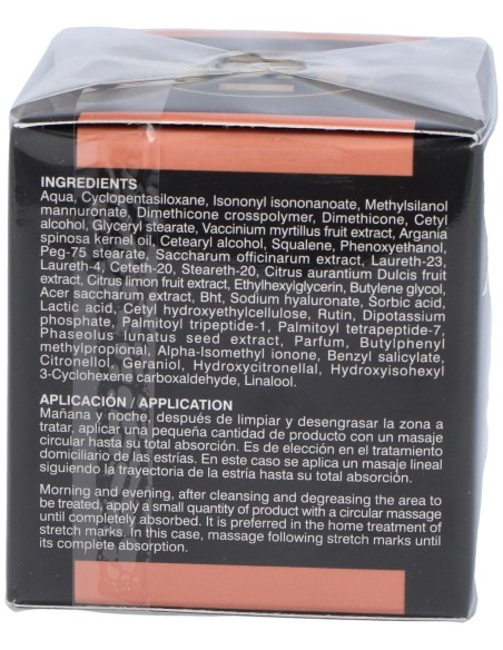 Skin Repair Cream Xtra 50Ml.