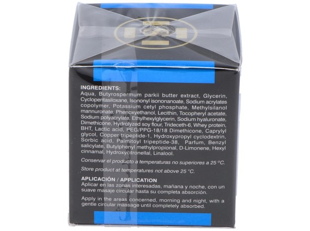 Xtra Skin Firming 50Ml.
