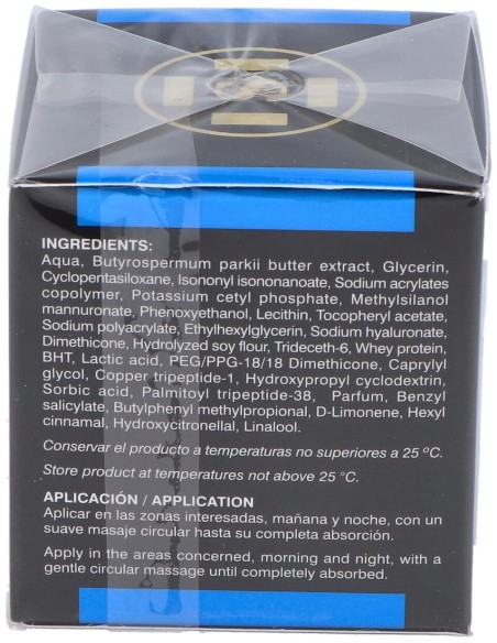 Xtra Skin Firming 50Ml.