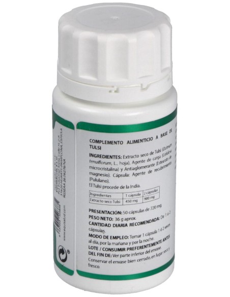 Holofit Ayurveda Tulsi 50Cap.