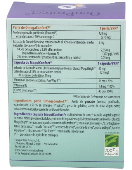 100% Natural Ocuprotect 30 Cápsulas +30 Cápsulas