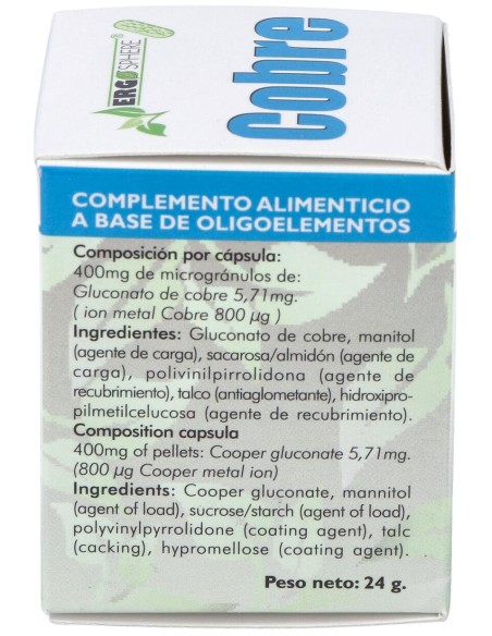 Cobre Ergosphere 50Cap.