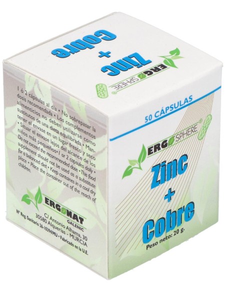 Ergonat Galenic Zinc Cobre Ergosphere 50Caps