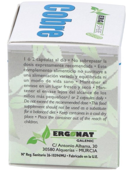 Cobre Ergosphere 50Cap.