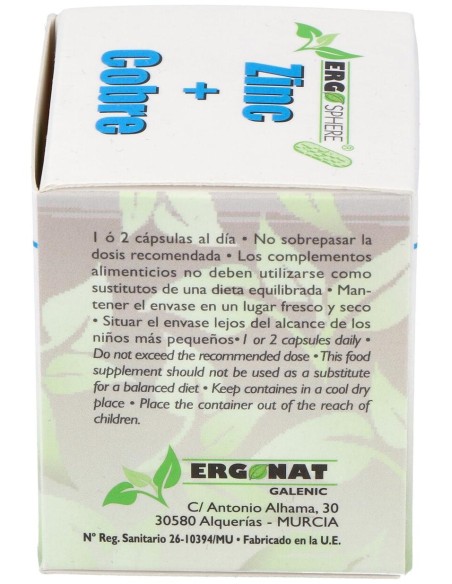 Ergonat Galenic Zinc Cobre Ergosphere 50Caps
