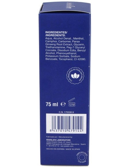 Ph-Quirogel Gel Para Masaje Tubo 75Ml.