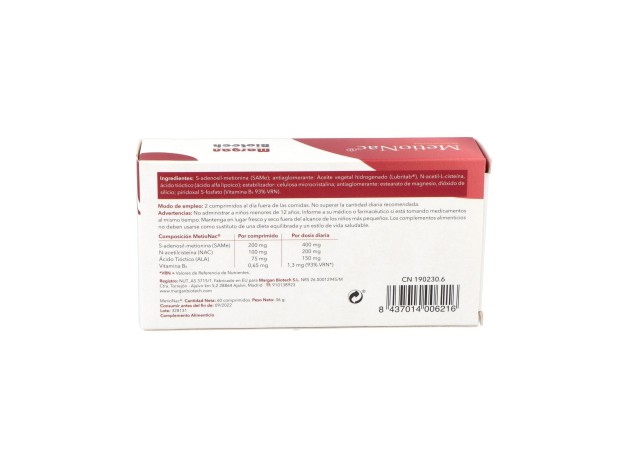 Margan Metionac 60Comp