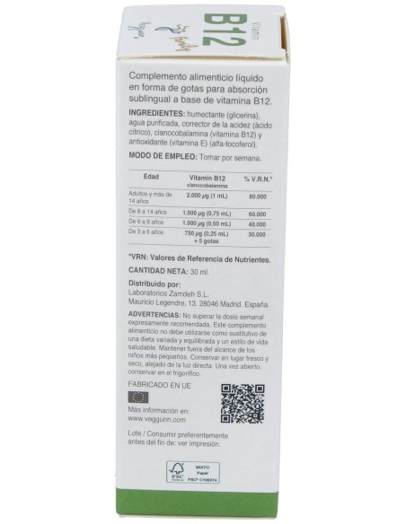 Veggunn Vitamina B12 Family 30Ml