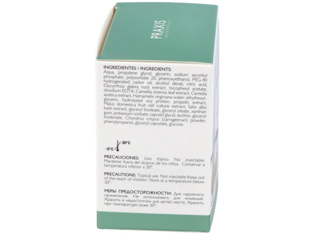 Praxis Proteoglicanos Oil Free 24X2Ml