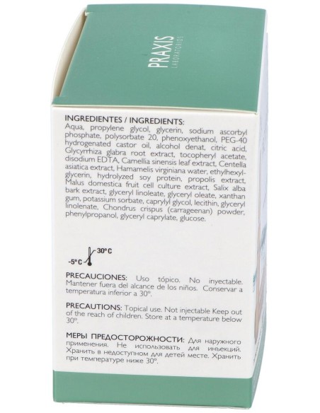 Praxis Proteoglicanos Oil Free 24X2Ml