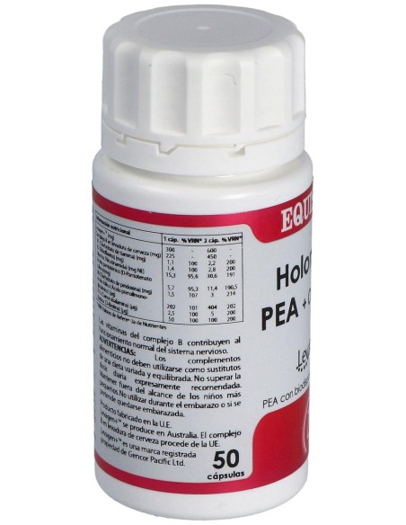Equisalud Holomega Pea + Complejo B 50Caps