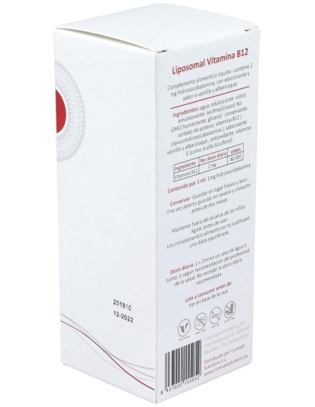 Curesupport Liposomal B12 60Ml