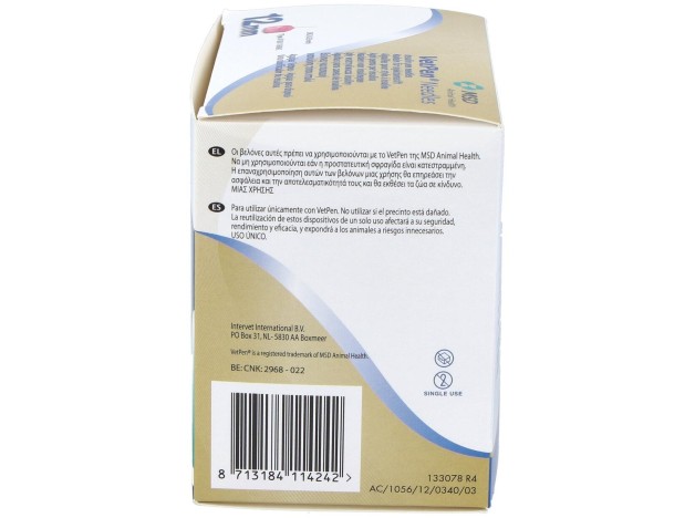Vetpen Needles 12Mm 100/Box 449 (Ndr)