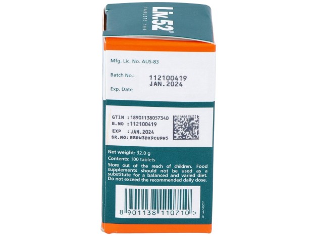Himalaya Liv.52 100Caps