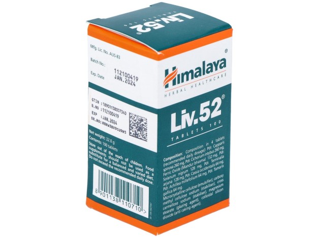 Himalaya Liv.52 100Caps